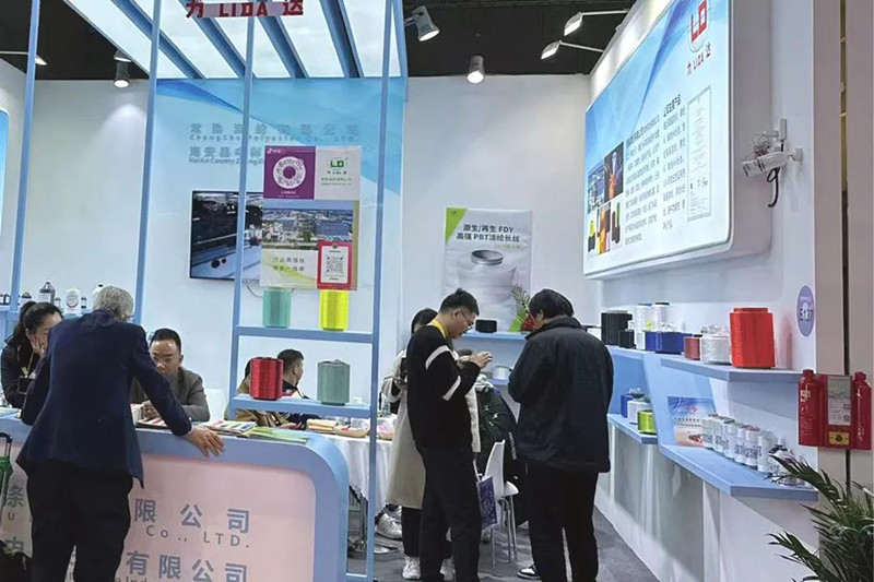 Changshu Polyester asiste á exposición internacional de fíos téxtiles de China (primavera/verán)