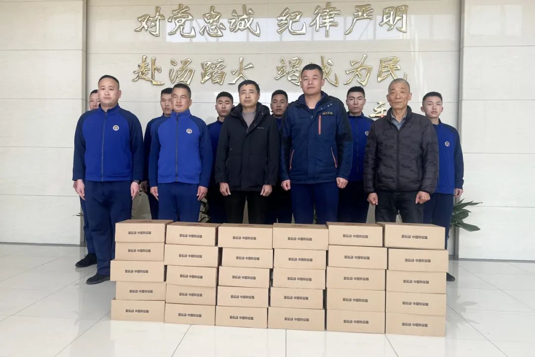 Acolledor da primavera e envío de calor | Changshu Polyester felicita a Dongbang Fire Brigade