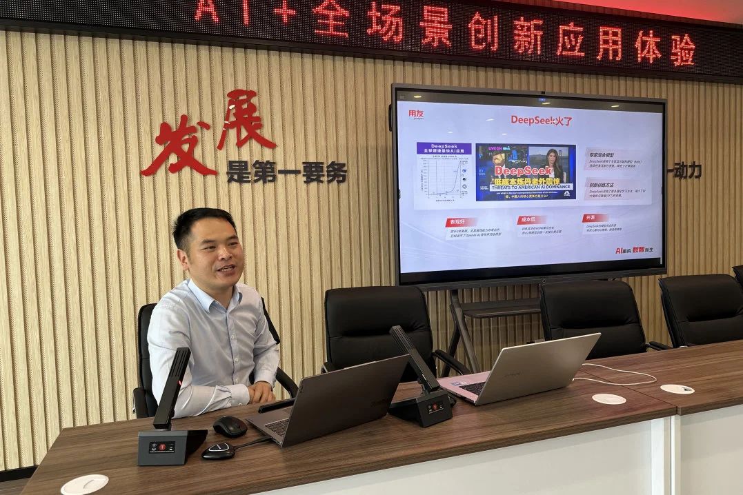 Changshu Polyester mantivo a actividade de 