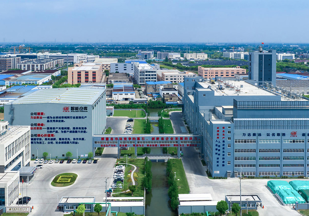 Changshu Polyester mantivo unha conferencia de traballo de seguridade e calidade de fío de xiro de 16.000 toneladas/ano PA66